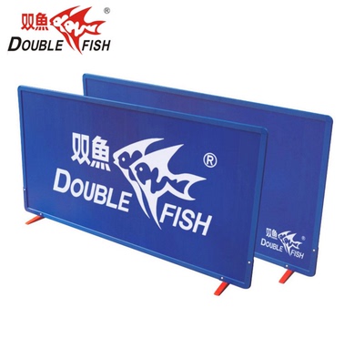 双鱼正品 挡板场地围栏护栏 塑料挡板乒乓球场地挡板比赛专用挡板
