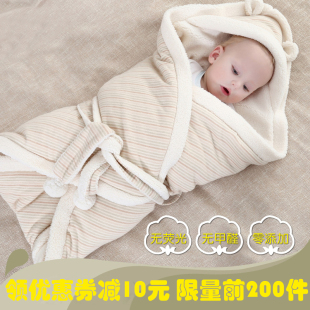 冬款新生儿抱被抱毯纯初生婴儿礼物棉包被宝宝襁褓羊羔绒加大加厚