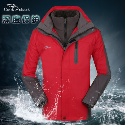 库克鲨鱼正品冲锋衣 男款防风保暖两件套三合一加厚可拆卸登山服