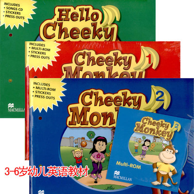 幼儿童英语教材 hello cheeky monkey 3-6岁幼儿园启蒙教材学生书