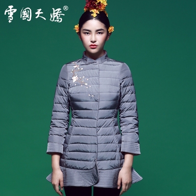 雪国天娇冬季新款女装加厚羽绒服女中长款时尚中国风修身刺绣立领