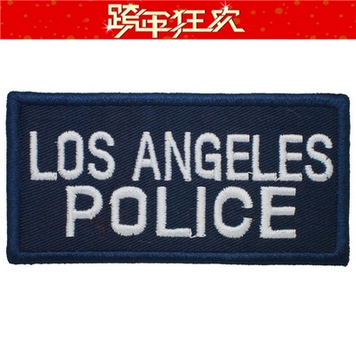 洛杉矶胸条1（藏蓝）/臂章/魔术贴