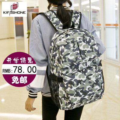 韩版潮双肩包女学院风男背包中学生书包旅行帆布包电脑包情侣包包