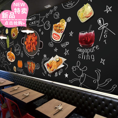 韩国特色小吃炸鸡墙纸火锅店面馆咖啡奶茶休闲餐厅寿司店料理壁纸