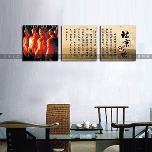 北京烤鸭装饰画 餐馆墙画 快餐店贴画餐厅挂画时尚简约无框木板画