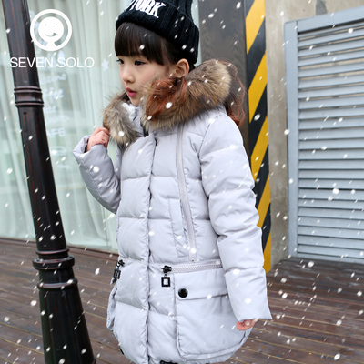 2015柒步独舞童装新款冬装韩版中大童儿童羽绒服女童中长款加厚