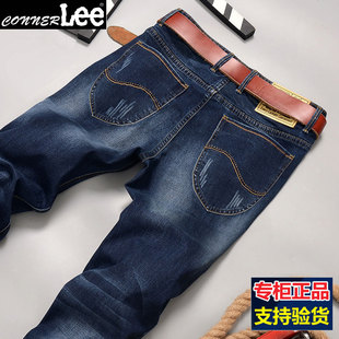 男士秋季新款牛仔裤 CONNER Lee 修身直筒水洗韩版青年厚款长裤