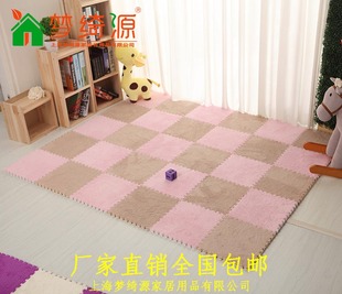 爬行泡沫地垫儿童拼接榻榻米地毯30拼图加厚卧室铺地板毛绒面垫子