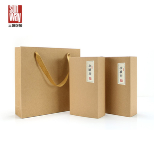 茶叶礼盒包装盒礼品盒 通用牛皮纸盒套装 阿胶糕点食品包装盒批发