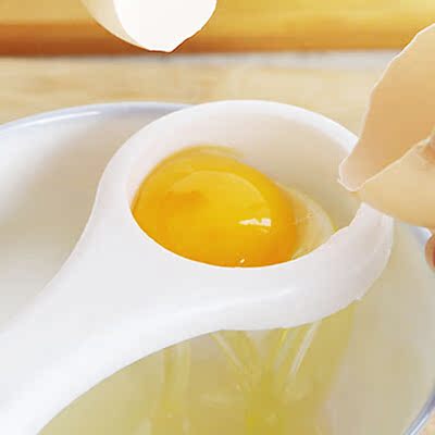 家庭必备优质蛋清蛋白分离器家居厨房美容工具分蛋器分蛋器隔蛋器