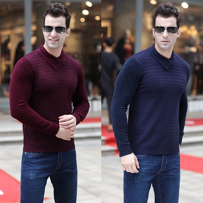 2015冬季新款品牌男装羊绒衫加厚加肥大码保暖针织衫羊毛衫韩版潮