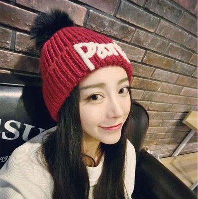 韩国秋冬天毛球字母毛线帽子女士保暖加厚韩版青年护耳针织帽冷帽
