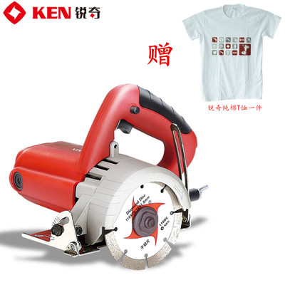 锐奇ken4210云石机大功率瓷砖大理石木材多功能家用手提式切割机