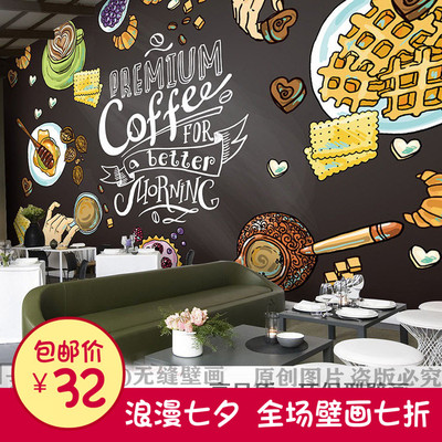 黑白彩绘卡通咖啡饼干甜品饮料大型壁画休闲吧咖啡厅餐厅墙纸壁纸