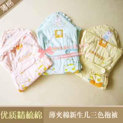 秋冬款新款婴儿抱被 新生儿用品纯棉宝宝抱毯 空调夹棉薄棉包被