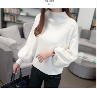 2015秋冬新款韩版纯色高领显瘦毛衫女性宽松蝙蝠衫套头灯笼袖毛衣