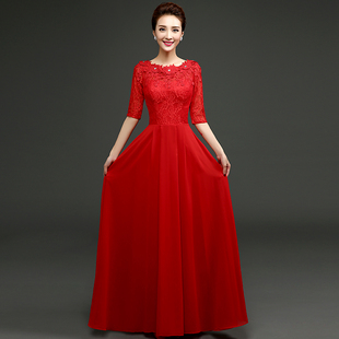 结婚礼服2015新款婚纱红色新娘敬酒服长款修身宴会晚礼服中袖冬季