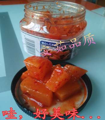 韩国泡菜 辣白菜 出口日本 日式泡菜 辣萝卜块400g