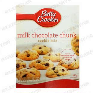 新西兰直邮 Betty Crocker贝蒂牛奶巧克力豆曲奇粉/预拌粉 485g