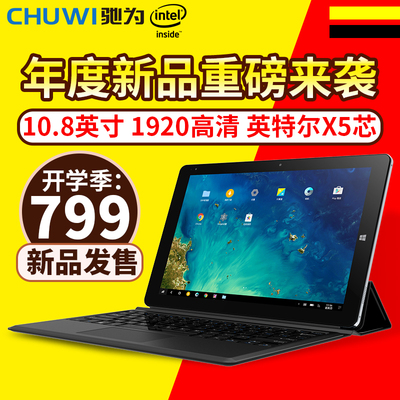CHUWI/驰为 Vi10 Plus WIFI 32GB 10.8英寸四核芯安卓5.1平板电脑