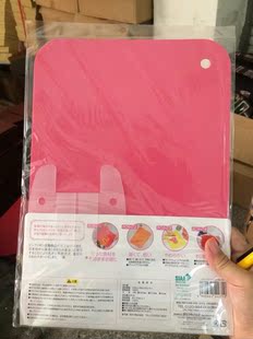 【2件包邮现货日本代购Kyocera京瓷抗菌砧板/切菜板/案板CC-99粉