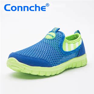 connche童鞋男童鞋女童2015款网面儿童运动鞋子夏季透气网鞋包邮