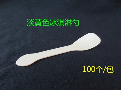一次性塑料餐勺 短勺子 小调羹 布丁勺 冰淇淋勺 100个/包 果冻勺