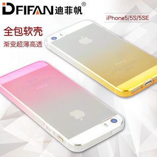 Iphonese手机壳Iphone5s手机壳 超薄TPU透明 苹果5s手机套 素材