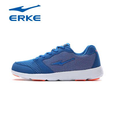 正品包邮ERKE鸿星尔克15夏季男鞋透气轻便防滑舒适运动休闲旅游鞋