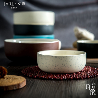 亿嘉创意日式陶瓷器餐具小汤碗大米饭碗面碗家用泡面碗吃饭碗套装