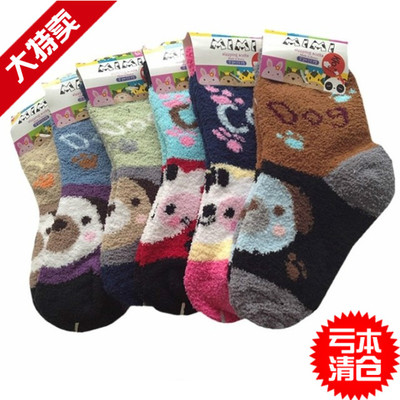 【珊瑚狗】韩国冬季儿童袜/珊瑚绒睡眠袜/卡通毛绒袜/加厚袜