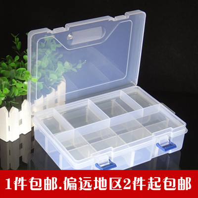 双层17格透明塑料多用途收纳盒分格首饰盒家庭药盒渔具盒小工具盒
