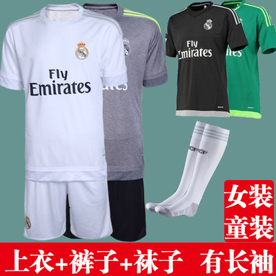 特价15-16赛季新款皇马男足球服套装主场白色球衣C罗训练队服定制