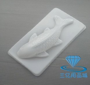【现货】年糕盒 DF3035# 小鱼模具/年糕模具 10个起售