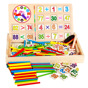 计算架算数玩具 数数棒数字盒 儿童木制早教益智玩具 画板黑板