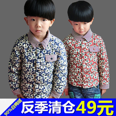 2015冬装新款男童儿童保暖羽绒服内胆韩版衬衫型太阳花拼接羽绒服
