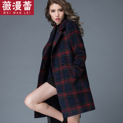 2015秋冬新款格子毛呢外套女中长款韩版中款羊绒加厚羊毛呢子大衣