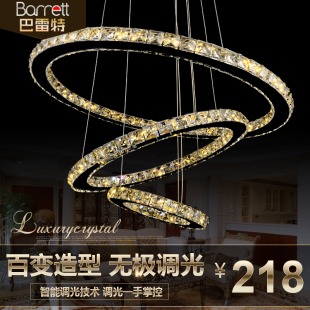 LED水晶餐厅吊灯欧式客厅卧室艺术创意环形三头餐吊灯具楼梯吊灯