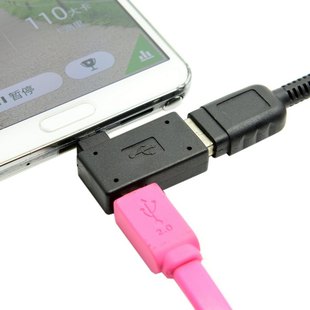 三星S3/S4 i9500 i9600 Note3手机平板Micro USB OTG带外接供电线