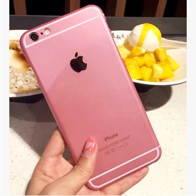 限量粉红壳 iphone6手机壳plus手机套苹果6 4.7保护套5.5外壳粉色
