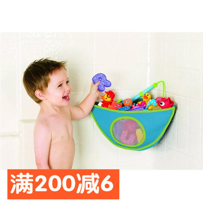 美国热销 儿童浴室玩具收纳袋 宝宝洗澡玩具收纳袋 防水 三角袋