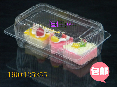 包邮透明YH-003塑料西点盒/糕点盒/一次性餐盒寿司盒蛋糕盒批发