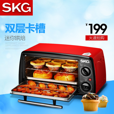 SKG kX1701多功能电烤箱家用烘焙烤箱12L迷你蛋糕面包烤箱
