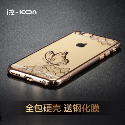 ICON 苹果iPhone6S手机壳6全包硬壳6plus奢华保护套女水钻外壳潮
