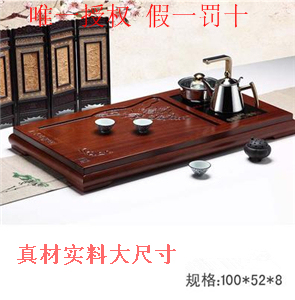 天福源浮雕大展宏图（M205-C）厂家直供整块版面茶盘授权正品