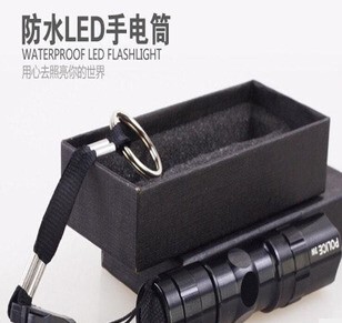 强光防水LED小手电筒 强光手电筒 带钥匙扣