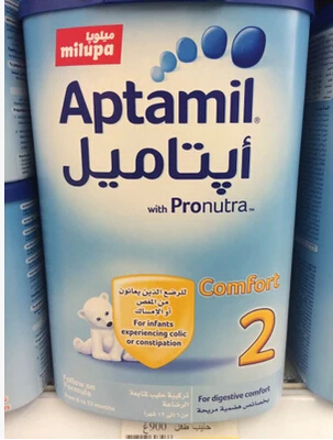 迪拜代购aptamil爱他美婴幼儿奶粉2段900克6-12月防腹泻便秘奶粉