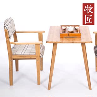 特价 小户型简易餐桌椅 实木组合桌子 4人饭桌简约现代 竹家具