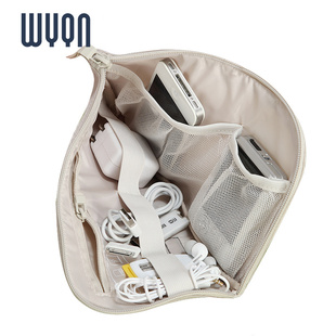 WYQN 数据线收纳包数码收纳包充电器充电宝移动硬盘包耳机收纳盒