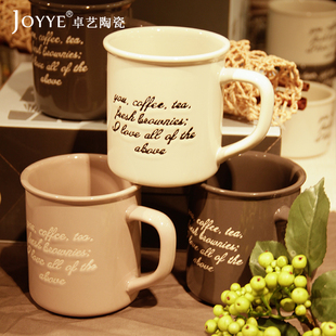 Joyye  韩式简约情侣水杯对杯 陶瓷杯子大容量马克杯咖啡杯牛奶杯